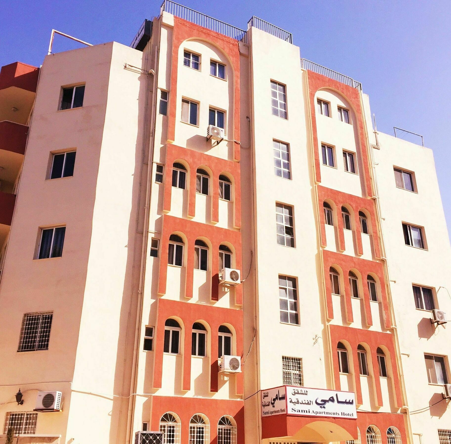 Sami Apartments Amman Esterno foto